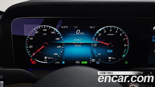 Mercedes-Benz E-Class E300e 4MATIC Exclusive