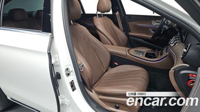 Mercedes-Benz E-Class E300e 4MATIC Exclusive
