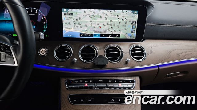Mercedes-Benz E-Class E300e 4MATIC Exclusive