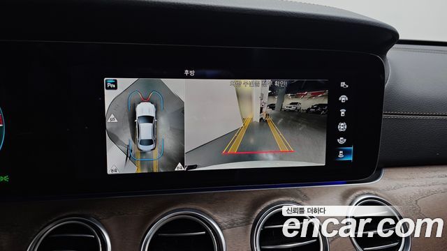 Mercedes-Benz E-Class E300e 4MATIC Exclusive