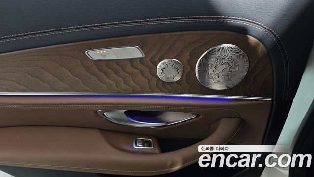 Mercedes-Benz E-Class E300e 4MATIC Exclusive