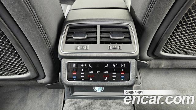 Audi A6 45 TFSI Quattro