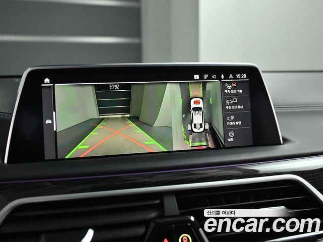 BMW 7-Series 730d xDrive M Sport