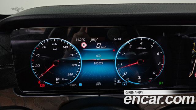 Mercedes-Benz E-Class E250 Exclusive