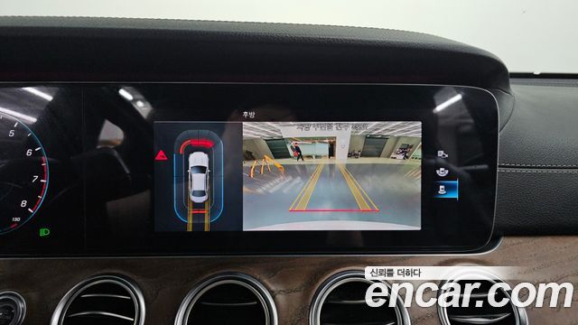 Mercedes-Benz E-Class E250 Exclusive