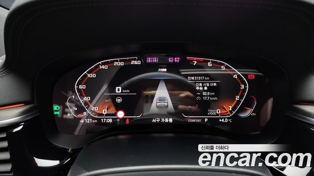 BMW Gran Turismo 630i xDrive M Sport