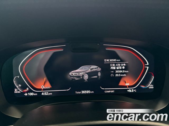 BMW Gran Turismo 620d xDrive Luxury