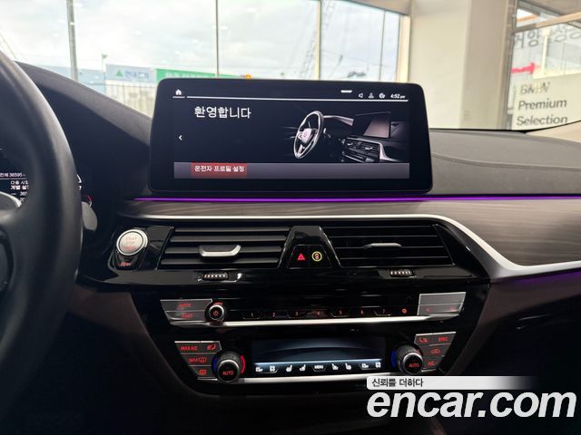 BMW Gran Turismo 620d xDrive Luxury