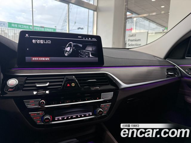 BMW Gran Turismo 620d xDrive Luxury