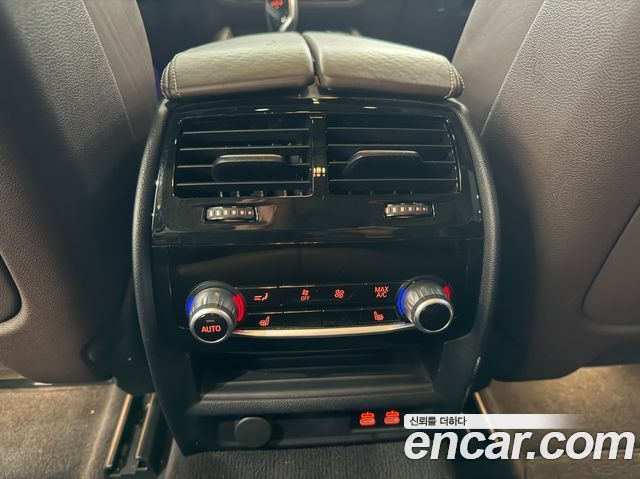 BMW Gran Turismo 620d xDrive Luxury