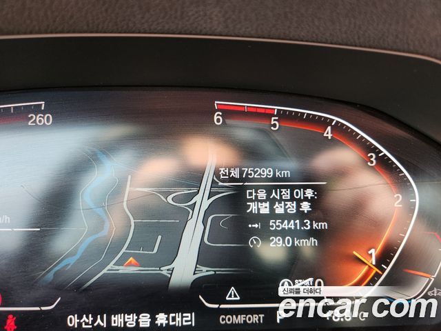 BMW 3-Series 320d M Sport