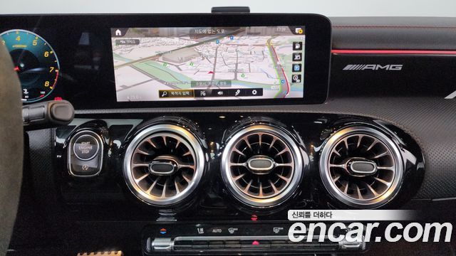 Mercedes-Benz CLA-Class AMG CLA 45 S 4MATIC+