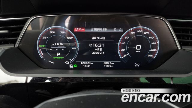 Audi e-tron 50 Quattro Sportback