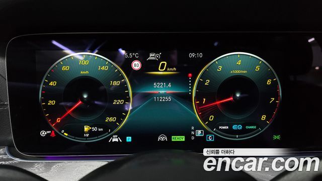 Mercedes-Benz E-Class E350 4MATIC AMG Line