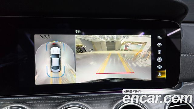 Mercedes-Benz E-Class E350 4MATIC AMG Line