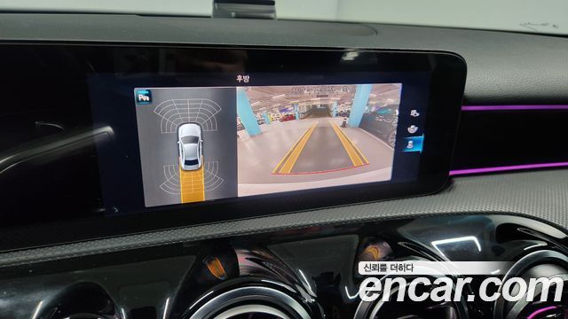 Mercedes-Benz A-Class AMG A35 4MATIC Sedan