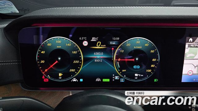 Mercedes-Benz E-Class E300e 4MATIC Exclusive