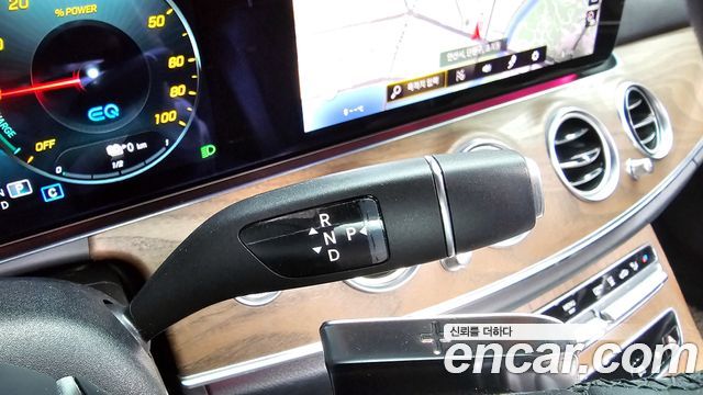 Mercedes-Benz E-Class E300e 4MATIC Exclusive