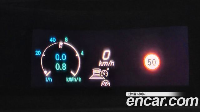 Mercedes-Benz E-Class E300e 4MATIC Exclusive