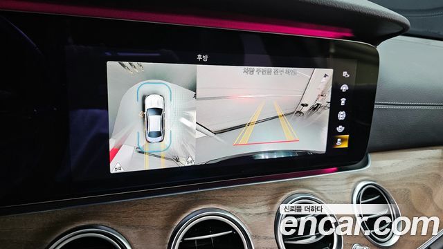 Mercedes-Benz E-Class E300e 4MATIC Exclusive