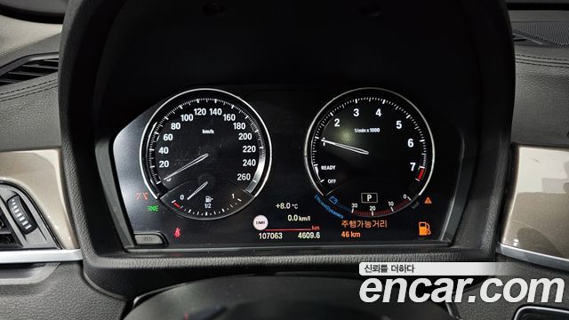 BMW X1 xDrive 20i xLine