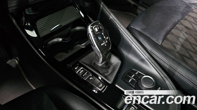 BMW X1 xDrive 20i xLine