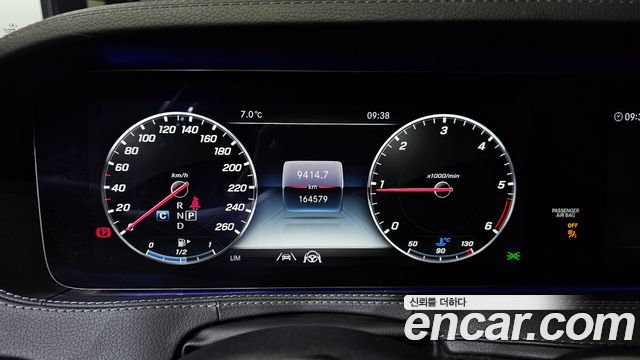 Mercedes-Benz S-Class S350 d 4MATIC AMG Line