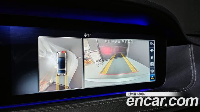 Mercedes-Benz S-Class S350 d 4MATIC AMG Line