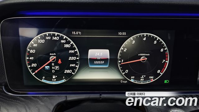 Mercedes-Benz E-Class E300 AV Intelligent Drive