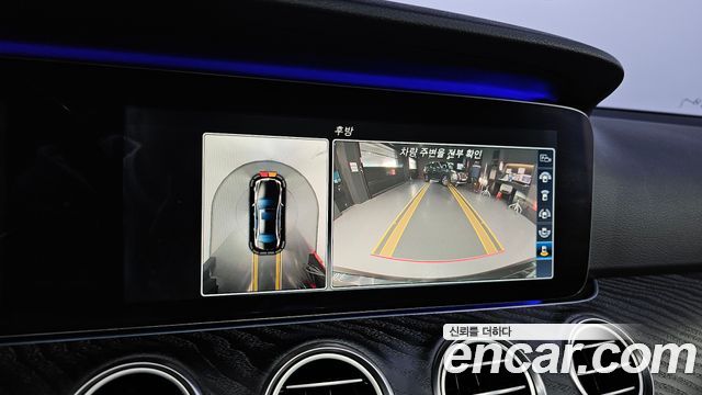 Mercedes-Benz E-Class E300 AV Intelligent Drive