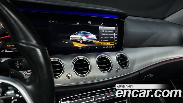 Mercedes-Benz E-Class E300 AMG Line