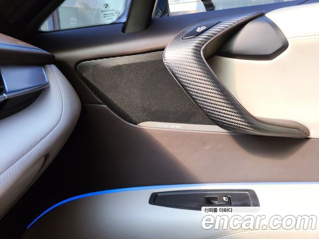BMW i8 Coupe