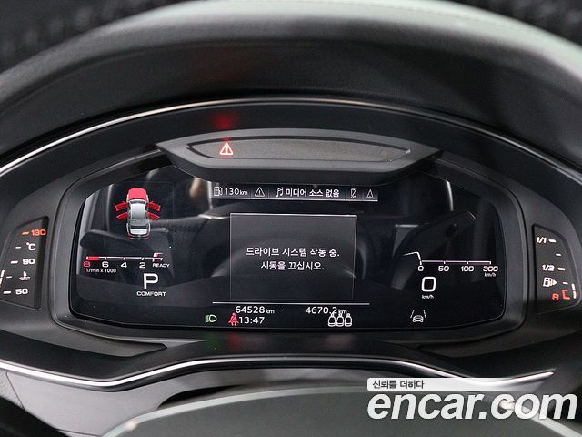 Audi A6 45 TFSI Quattro Premium
