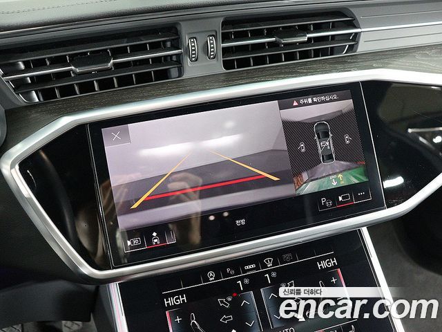 Audi A6 45 TFSI Quattro Premium
