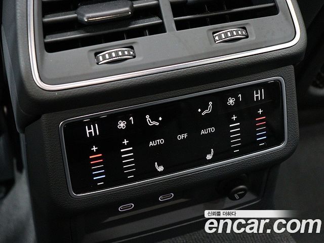 Audi A6 45 TFSI Quattro Premium