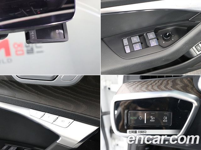 Audi A6 45 TFSI Quattro Premium