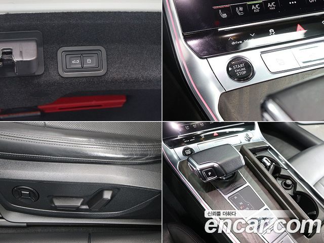 Audi A6 45 TFSI Quattro Premium