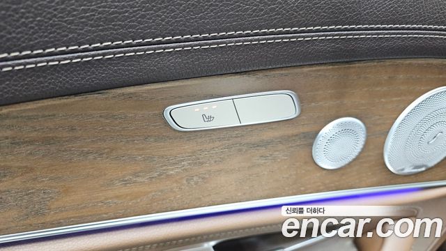 Mercedes-Benz E-Class E300 4MATIC Exclusive