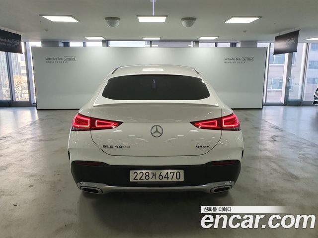 Mercedes-Benz GLE-Class GLE400d 4MATIC Coupe