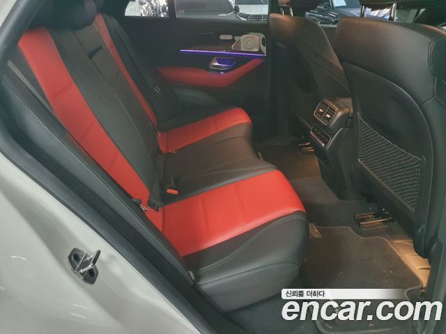 Mercedes-Benz GLE-Class GLE400d 4MATIC Coupe