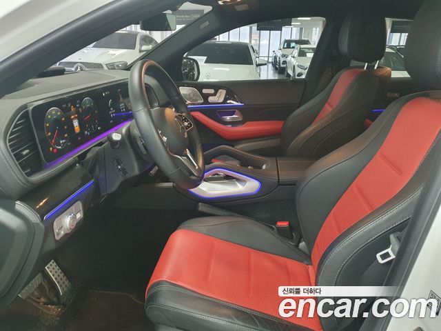 Mercedes-Benz GLE-Class GLE400d 4MATIC Coupe