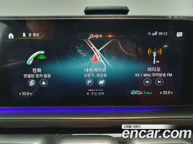 Mercedes-Benz GLE-Class GLE400d 4MATIC Coupe