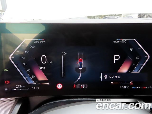 BMW 5-Series 523d M Sport
