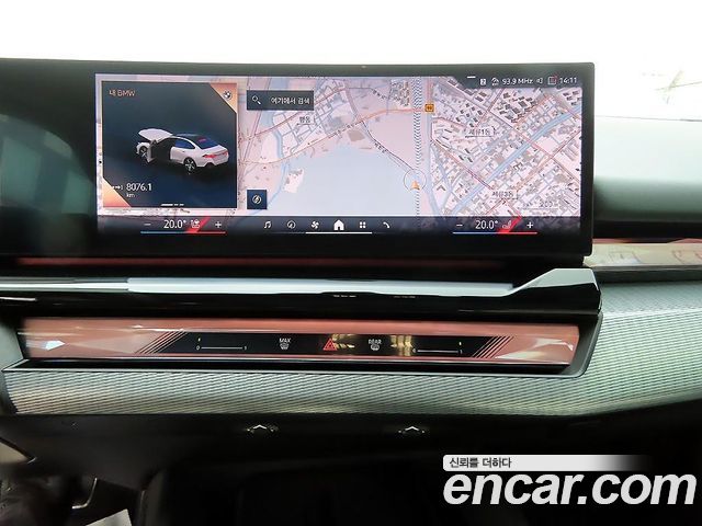 BMW 5-Series 523d M Sport