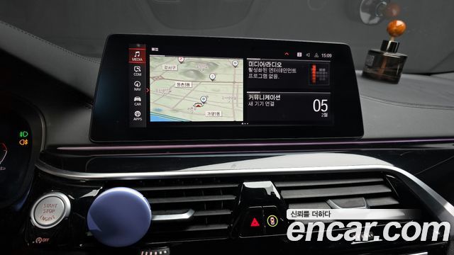 BMW 5-Series 520i M Sport