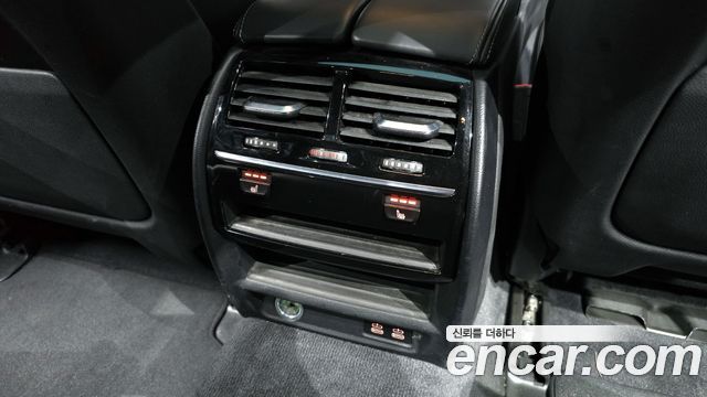 BMW 5-Series 520i M Sport