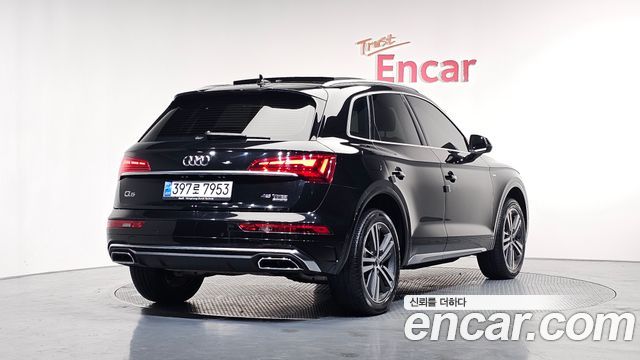 Audi Q5 45 TFSI Quattro Premium