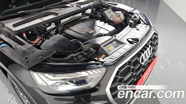 Audi Q5 45 TFSI Quattro Premium