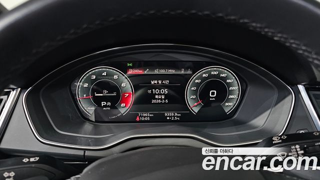 Audi Q5 45 TFSI Quattro Premium