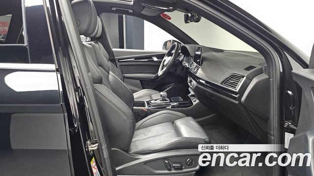 Audi Q5 45 TFSI Quattro Premium